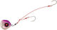 Hayabusa Tenya Artificial Bait Fluorescent No14 45g Purple Blue Glow