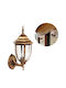 Universo Illuminazione Стенен Външен Lattern E27 IP55 36.5x19см