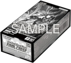 Ограничен Digimon Booster Box (EN) Ограничен Digimon Booster Box (EN)
