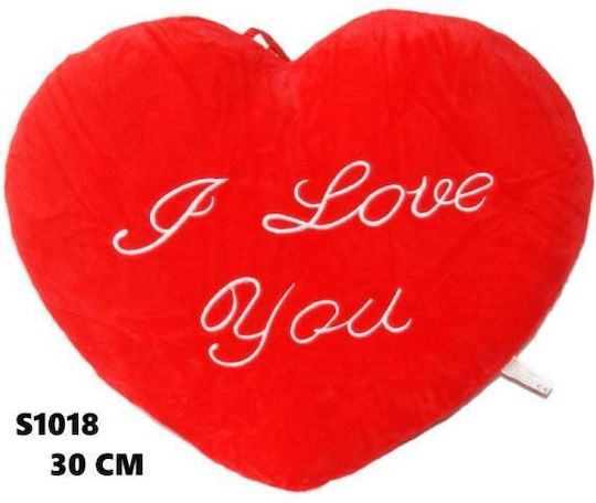 SUN-DAY Plüsch- und Kuscheltier Valentinstag 11 cm