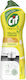 Cif General Purpose Cleaning Cream 650ml 650gr