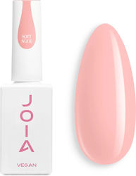 JOIA Vegan 