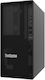 Lenovo ThinkSystem ST45 V3 (EPYC 4124P/16GB DDR5/2TB HDD/1x GbE LAN, 1x USB 3.2 Gen 1 Type-C, 500W Platinum захранване/Без операционна система)