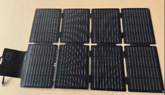 Helios Αναδιπλούμενο Ηλιακό Panel Φορτιστής 80W Φορητών Συσκευών ETFE-80W
