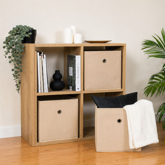Alas Home Декоративна Текстилна Кошница Бежова 30x30x30см