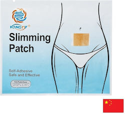 Huainan Hall Patch Αδυνατίσματος Huainan Hall Patch Αδυνατίσματος