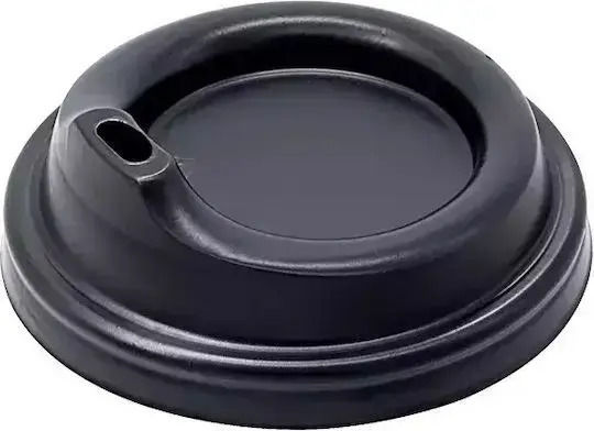 Θαλασσινος Καπάκι Πιπίλα Μαύρο 80mm 100τεμ 7-74473