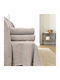 Linea Home Cod Ριχτάρι Πολυθρόνας Chenille 180x240εκ. Κρεμ