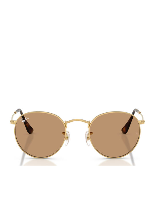 Ray Ban Унисекс Слънчеви очила с Златна Метална...