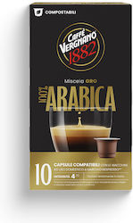 Caffe Vergnano 1882 Espresso Arabica Βανίλια 10caps Caffe Vergnano 1882 Espresso Arabica Βανίλια 10caps