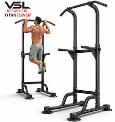 VSL Sports Πολύζυγο για Χρήστη έως 150kg VSL Sports Πολύζυγο για Χρήστη έως 150kg