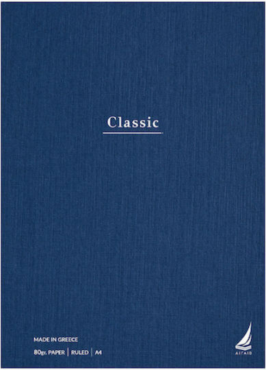 Ekdoseis Aigaio Spiral Ruled Notebook A4 150 Paper Sheets 5 Subjects Classic (Miscellaneous Designs)