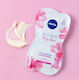 Nivea Skin Face Mask 2 pcs x 7.5ml