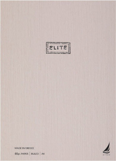 Ekdoseis Aigaio Spiral Notebook Ruled A4 150 Sheets 5 Subjects Elite (Miscellaneous Designs)