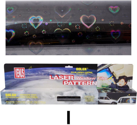 Iridescent Tint Film 50cm X 3m I