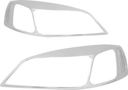 Φαναριων Μασκακια Εμπρος Opel Astra 03 Silver Φαναριων Μασκακια Εμπρος Opel Astra 03 Silver