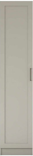 Μονόφυλλη Ντουλάπα Sand 45x57.5x210cm
