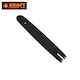 Unimac 692260 Chainsaw Blade 45cm (18")