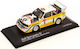1/43 Audi Quattro Sport S1 E2 Nr.5 W.rohrl/c.geistdorfer Winner Rallye Sanremo 1985