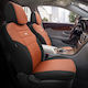 Otom One Design Universal Cotton Fabric Rachel Front Rear Set 10 Pieces Black Camel One-106