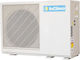 InClima Pompă de Căldură 14kW Monofazată 65°C Monoblock
