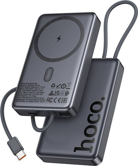 Hoco Q44 MagSafe Външна батерия 10000mAh 20W Power Delivery / Quick Charge Сив
