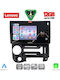 Lenovo Ssz 12219_cpa 9 инчов мултимедиен таблет Hyundai Atos модел 1996-2013