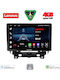 Lenovo Lve 8560_cpaa 10 Zoll Multimedia-Tablet Renault Trafic Nissan Primastar Modell 2021+