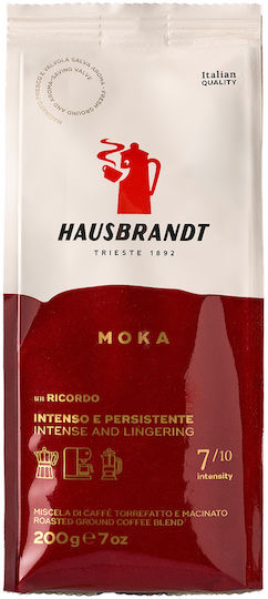 Hausbrandt Кафе Еспресо Бисквитки Мляно 200гр