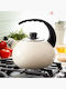 Altom Βραστήρας Εμαγιέ Μπεζ 2500ml