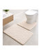 My Home Luxury Non-Slip Bath Mats Set SET02-01 Beige 50x80cm 2pcs