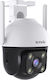 Tenda CH7-WCAV2 IP Überwachungskamera Wi-Fi Full HD+ 4MP Wasserdicht mit Objektivgröße 4mm