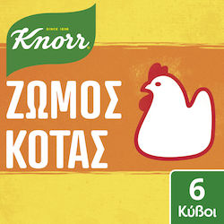 Knorr Cooking Cubes Powder Package of 6 Knorr Cooking Cubes Powder Package of 6