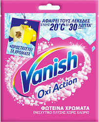 Vanish Oxi Action Καθαριστικό Λεκέδων σε Σκόνη ...