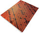 4-4 Connect S2-basemat Car Soundproofing