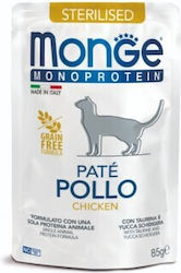 Monge Monoprotein 85gr Monge Monoprotein 85gr