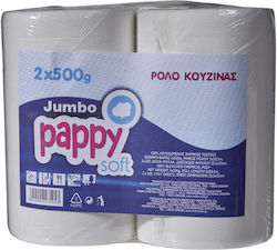 Pappy Soft Küchenpapier 2 Rollen (500gr/rolle) Pappy Soft Küchenpapier 2 Rollen (500gr/rolle)
