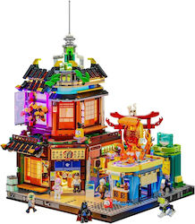 Lumibricks Cyberpunk Neoncity Für 16+ Jahre 1987 Stück