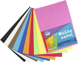 Justnote Χαρτόνι Floral No3 10 Φύλλα 25x35εκ. (Διάφορα Χρώματα) Justnote Χαρτόνι Floral No3 10 Φύλλα 25x35εκ. (Διάφορα Χρώματα)