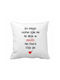 VOUR VOUR Zierkissen Sofa-Kissen Rüsche Polyester 20x20cm