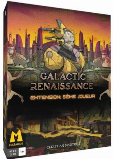Επέκταση Παιχνιδιού Galactic Renaissance 14+ Ετών (EN) Matagot