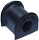 Febi Front Stabilizer Link Toyota Carina II 1987-1995 Left or Right 18mm