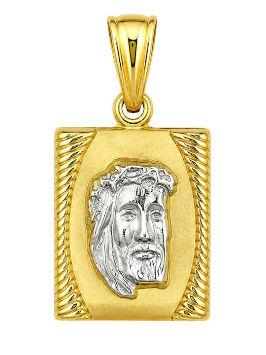Kids Charm Pendant Double Sided Constantine Coin from White Gold 9K P-88288