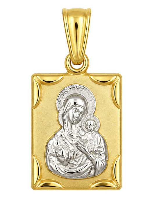 Kids Charm Double Sided Constantine Coin Pendant from 9K White Gold P-88276