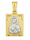 Kids Charm Double Sided Constantine Coin Pendant from 9K White Gold P-88276