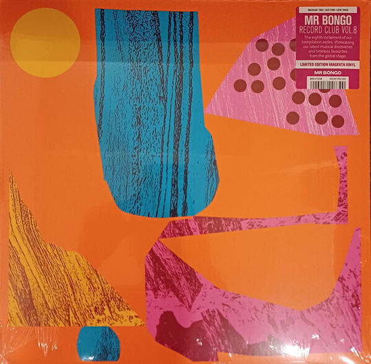 Various Mr Bongo Record Club 8 Vinyl