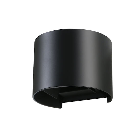 Aca Iluminat Exterior Montat pe Perete cu Abajur IP65 5x8.8cm