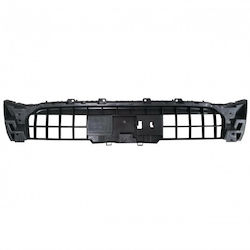 Audi Q5 8r 2012-2016 Bază De Fixare A Măștii Fără S-line 8r0 853 692b Audi Q5 8r 2012-2016 Bază De Fixare A Măștii Fără S-line 8r0 853 692b