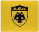 Aek Mauspad Gelbe