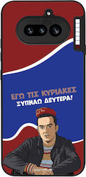 Sonique Handyhülle Griechische Kult-TV-Serie Ni...